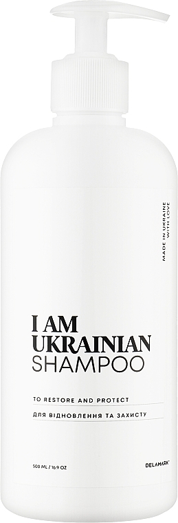 Шампунь для пошкодженого волосся - I Am Ukrainian Shampoo