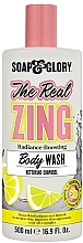 Гель для душа - Soap & Glory The Real Zing Body Wash — фото N1