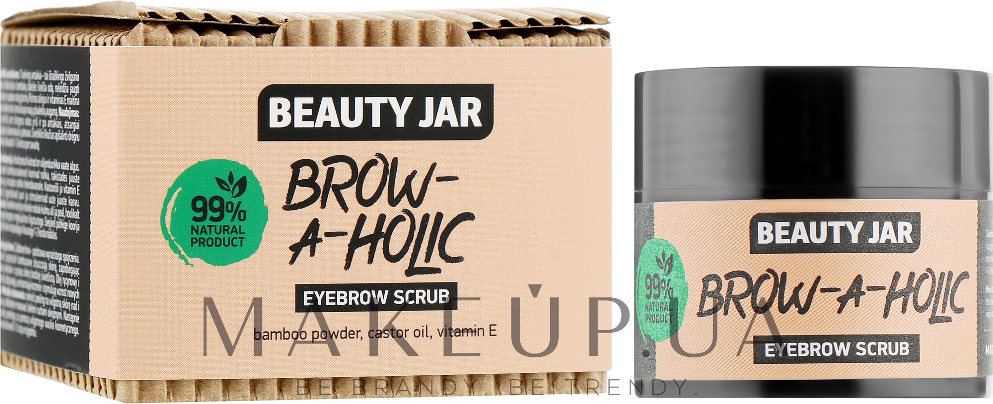 Скраб для брів - Beauty Jar Brow-A-Holic Eyebrow Scrub — фото 15ml