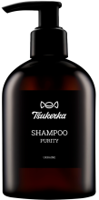 Духи, Парфюмерия, косметика Шампунь против перхоти - Tsukerka Shampoo Purity