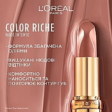 Сатиновая помада в универсальных нюд оттенках - L'Oreal Paris Color Riche Nude Intense — фото N7