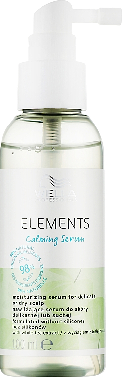 Зволожувальна заспокійлива сироватка - Wella Professionals Elements Calming Serum — фото N1