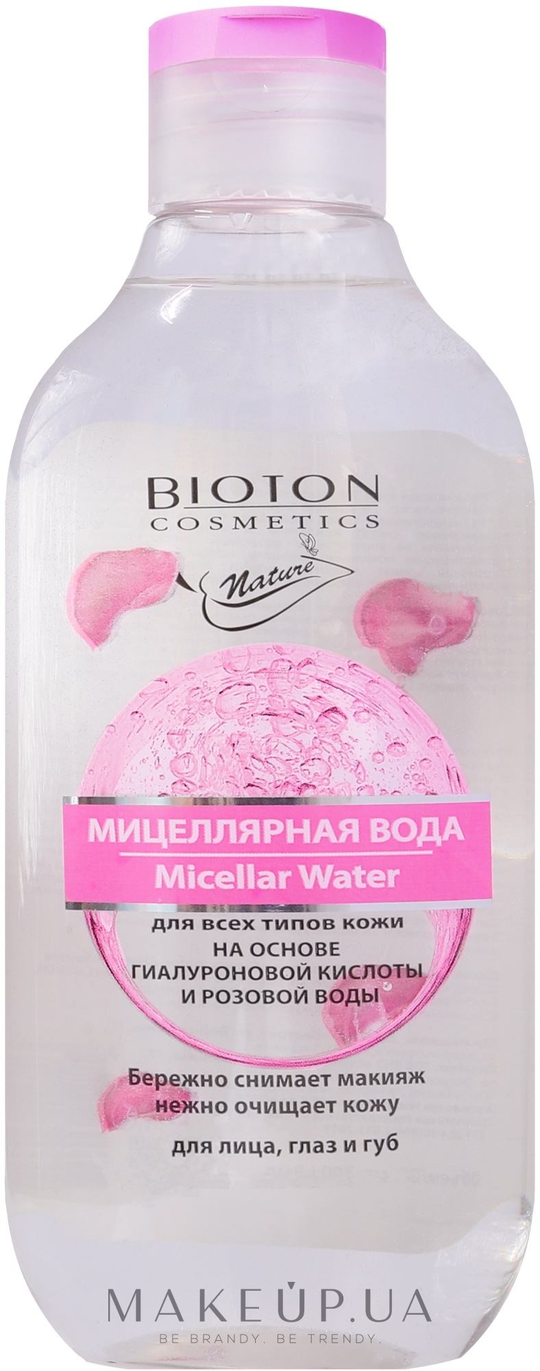 Міцелярна вода для всіх типів шкіри - Bioton Cosmetics Nature Micellar Water — фото 300ml