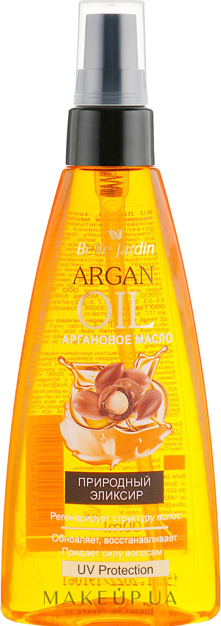 Аргановое масло уход за волосами - Belle Jardin Hair Care — фото 100ml