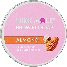 Парфумерія, косметика Мило-фіксатор для брів "Мигдаль" - Nikk Mole Brow Fix Soap Almond