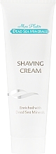 УЦІНКА Крем для гоління - Mon Platin DSM Shaving Cream * — фото N2