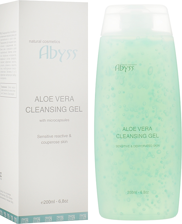 Очищаючий гель з алое і мікрокапсулами - Spa Abyss Aloe Vera Cleansing Gel