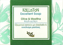Парфумерія, косметика Традиційне мило з екстрактом мастихи - Kalliston Traditional Pure Olive Oil Soap Multi-Action