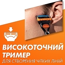 Набір - Gillette Fusion 5 (razor + rem/cass/11psd) — фото N7