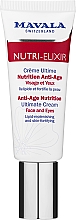 Духи, Парфюмерия, косметика Антивозрастной крем-бустер для лица и области вокруг глаз - Mavala Nutri-Elixir Anti-AgeNutrition Ultimate Cream