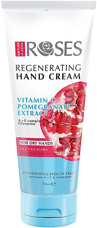 Регенерувальний крем для рук - Nature of Agiva Roses Regenerating Hand Cream — фото N1