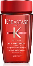 Парфумерія, косметика Шампунь для фарбованого волосся - Kerastase Bain Apres Soleil Travel Version