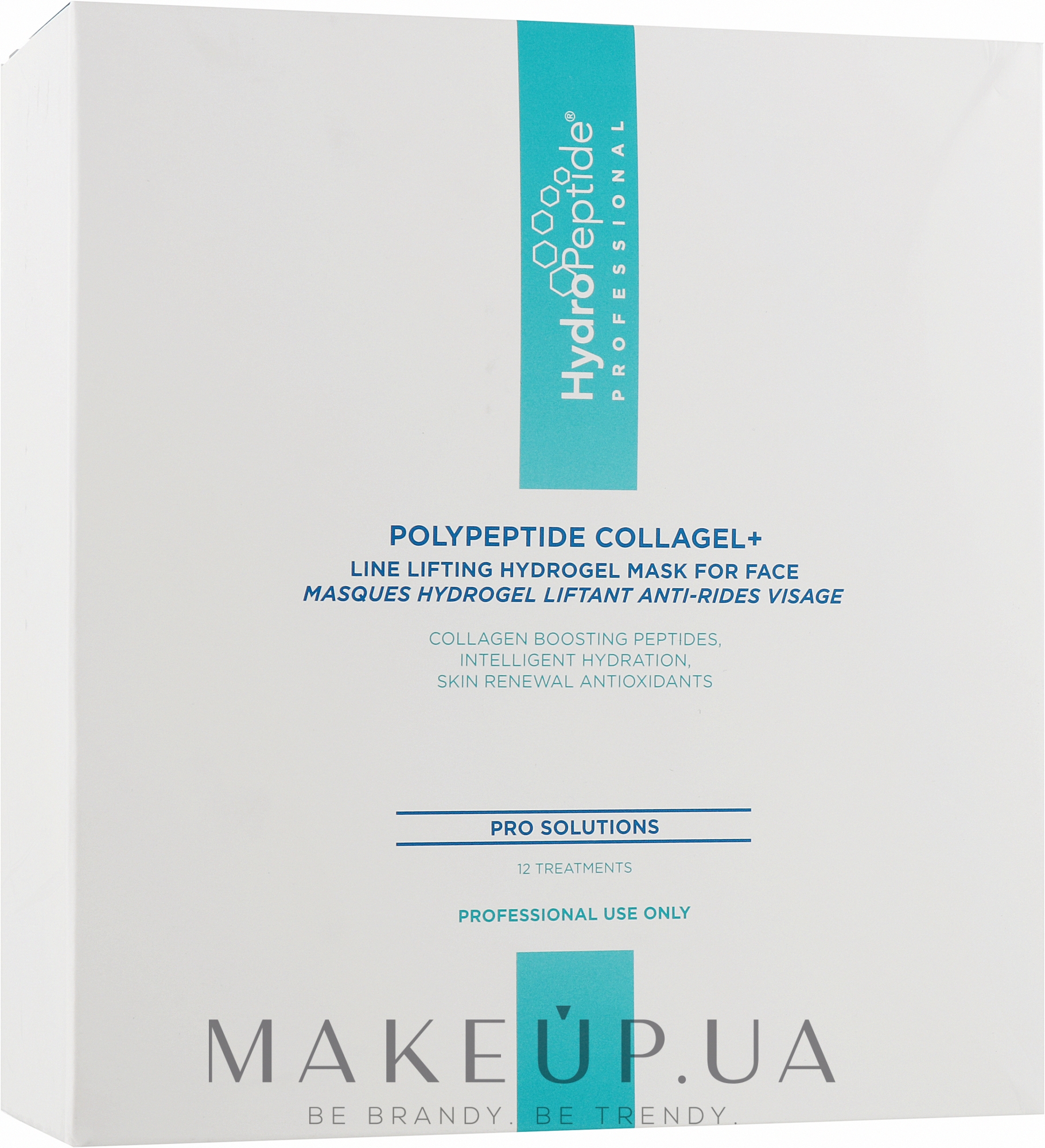 Набір масок для обличчя - HydroPeptide PolyPeptide Collagel Face — фото 12шт