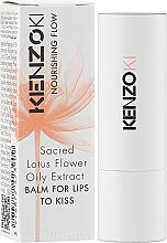 Живильний бальзам для губ - Kenzoki Nourishing Flow Balm For Lips To Kiss — фото N3