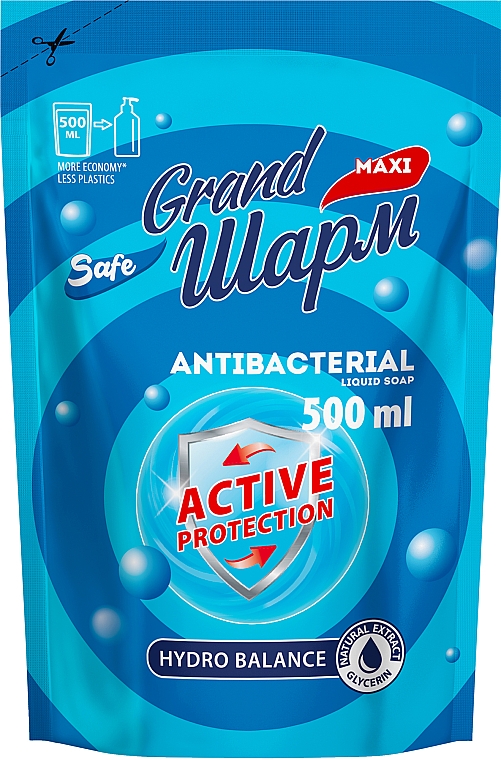 Антибактериальное жидкое мыло - Grand Шарм Antibacterial Liquid Soap (сменный блок) — фото N1
