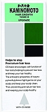 Тонік для волосся від лупи, свербежу і випадання волосся - Kaminomoto Hair Growth Tonic II Upgrade — фото N3