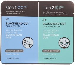 Духи, Парфюмерия, косметика Полоски для носа от черных точек - The Face Shop Blackhead Out Dual Nose Strips (mask/1шт + mask/1шт)