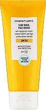 Духи, Парфюмерия, косметика Крем солнцезащитный для лица - Comfort Zone Sun Soul Face Cream SPF 30