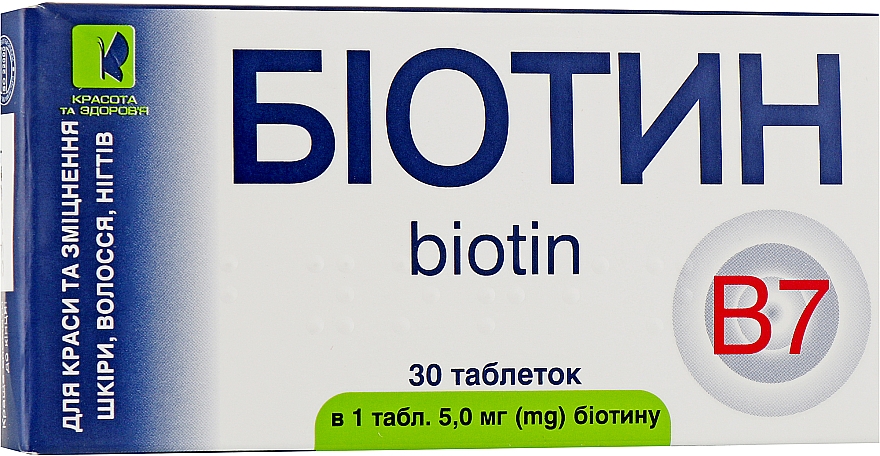 Харчова добавка в таблетках "Біотин", 5 мг - Краса та Здоров'я ENJEE — фото N1