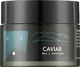 УЦЕНКА Маска для лица и шеи с экстрактом икры - Ed Cosmetics Caviar Face & Neck Mask * — фото N5