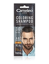 Парфумерія, косметика Відтіночний шампунь - Cameleo Colouning Shampoo