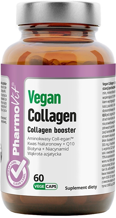 Пищевая добавка "Веганский коллаген" - Pharmovit Vegan Collagen — фото N1