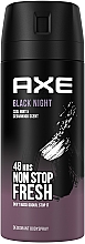 Парфумерія, косметика Дезодорант-аерозоль для чоловіків - Axe Black Night