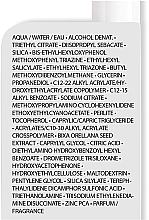 Легкий солнцезащитный флюид с матирующим эффектом для жирной чувствительной кожи, очень высокий уровень защиты от UVB и очень длинных лучей UVA SPF 50+ - La Roche-Posay Anthelios UVmune 400 Oil Control Fluid — фото N9