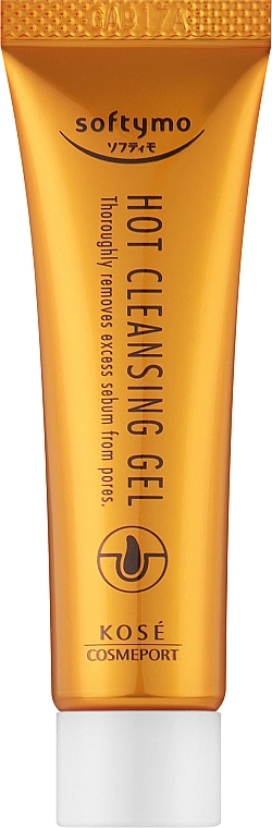 Теплий гель-скраб для видалення кератинових пробок з носа - Kose Cosmeport Softimo Warm Black Gel — фото N1
