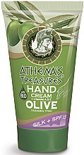 Крем для рук с оливковым маслом "Шелк" - Athena`s Treasures — фото N1