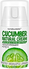 Парфумерія, косметика Зволожувальний крем для обличчя й зони декольте з огірком - Naturalissimo Cucumber Natural Cream