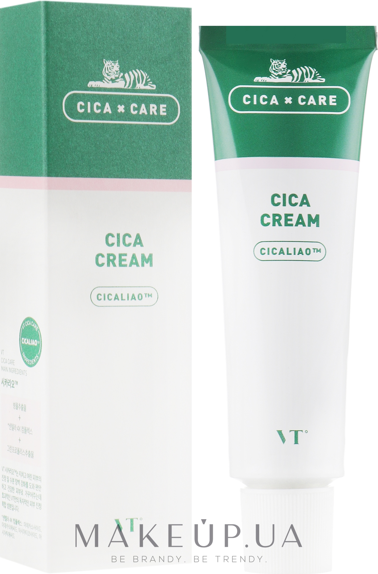 Заспокійливий крем для чутливої шкіри з центелою - VT Cosmetics Cica Cream — фото 50ml