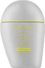 Духи, Парфюмерия, косметика Солнцезащитный BB-крем - Shiseido Sports BB SPF 50+