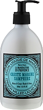 Органическое жидкое мыло "Критмум Морской" - La Manufacture En Provence Liquid Soap — фото N1