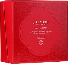 Духи, Парфюмерия, косметика Набор - Shiseido (cr/50ml + foam/15ml + conc/10ml + eye/cr/3ml + lot/30ml)