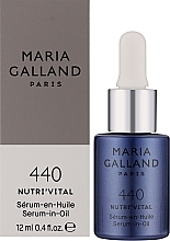 Сыворотка в масле для лица - Maria Galland Paris 440 Nutri Vital Serum-In-Oil — фото N2