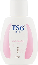 Парфумерія, косметика Мус для щоденного очищення - TS6 Lady Health Cleansing Mousse (міні)