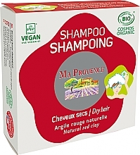 Парфумерія, косметика Органічний шампунь для сухого волосся - Ma Provence