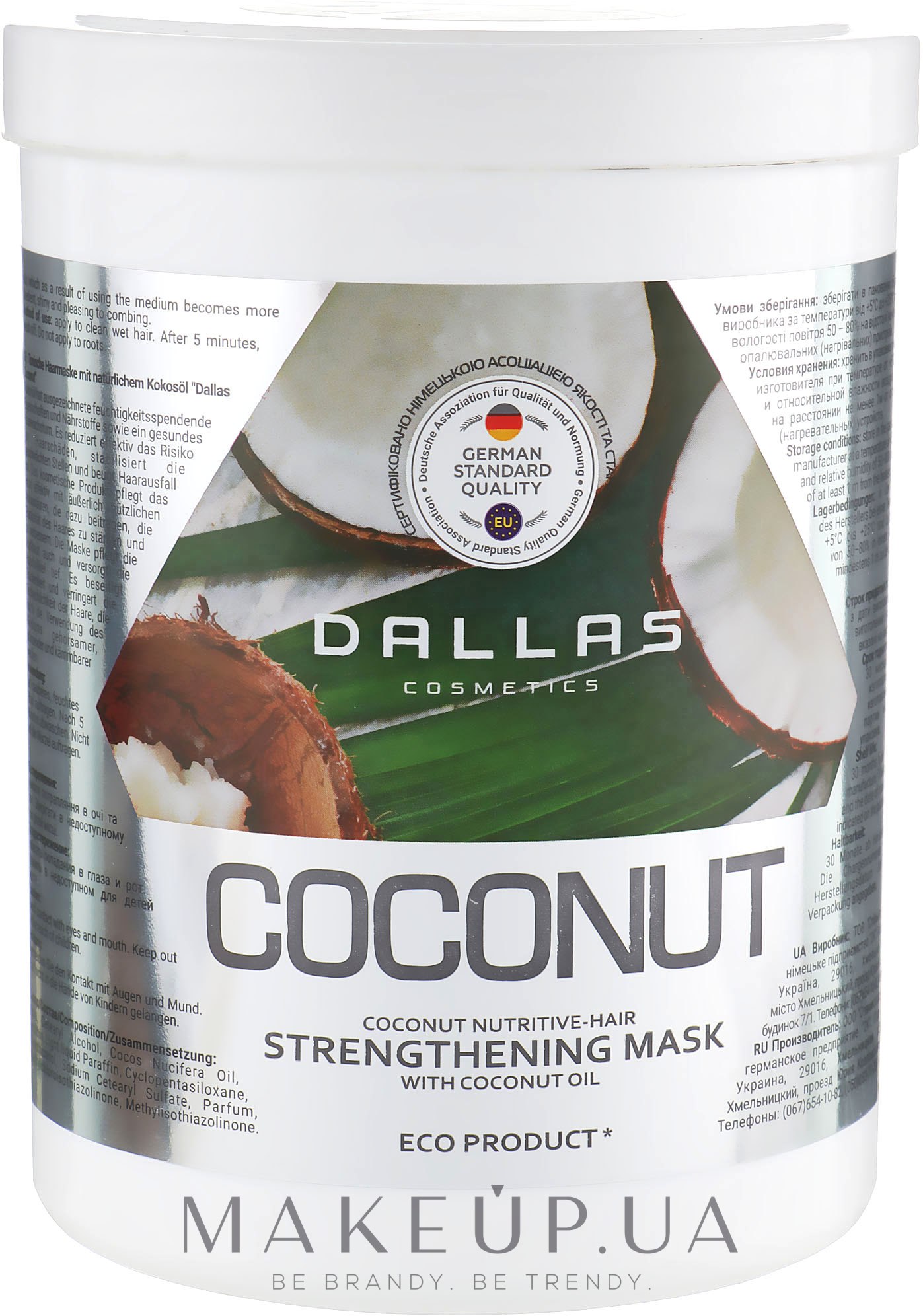 Укрепляющая маска для блеска волос с натуральным кокосовым маслом - Dalas Cosmetics Coconut  — фото 1000ml