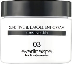 Парфумерія, косметика Антикуперозний крем для обличчя - Everline Sensitive Emollient Cream