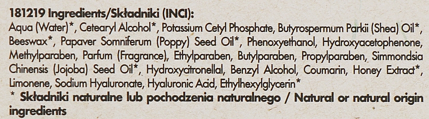 Крем зволожувальний для обличчя з олією маку - Ingrid Cosmetics Vegan Hydrating Poppy — фото N4