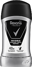 Антиперспирант-стик "Невидимый на черной и белой одежде" - Rexona Men Motion Sense Antiperspirant Stick — фото N1
