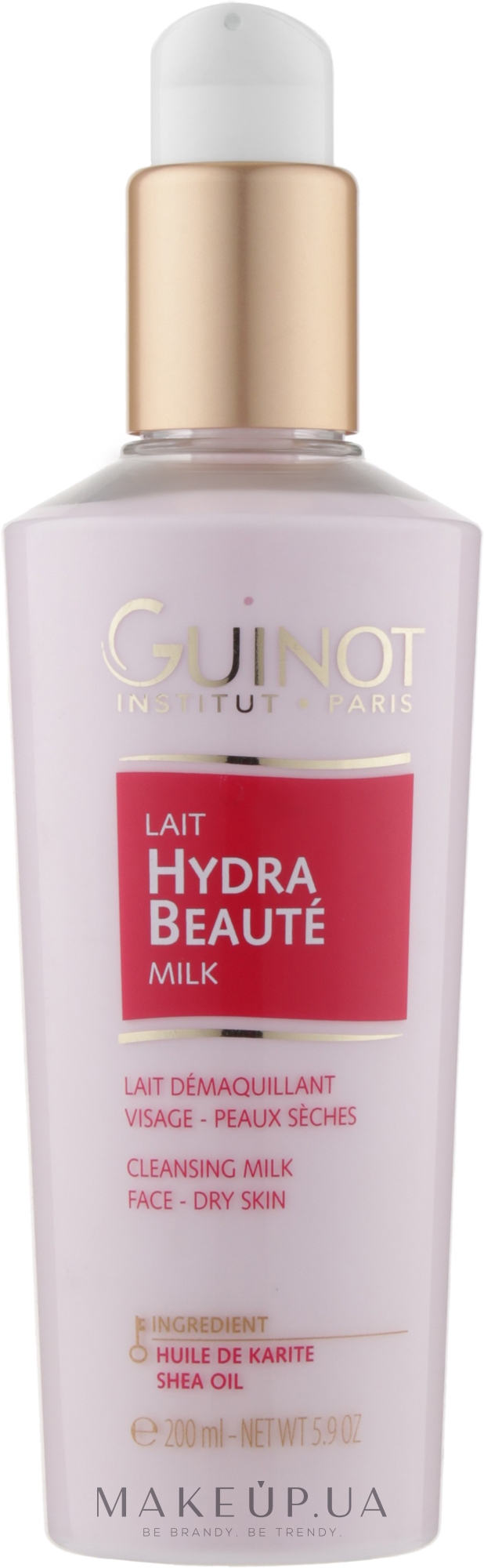 Молочко для сухой кожи - Guinot Lait Hydra Beaute Comforting Cleansing Milk — фото 200ml