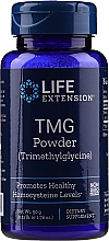 Триметилгліцин у порошку - Life Extension TMG Powder Trimethylglycine — фото N1