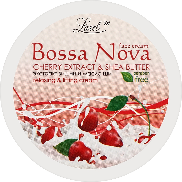 Крем для лица и шеи "Экстракт вишни и ШИ масло" - Marcon Avista Bossa Nova Cream — фото N1