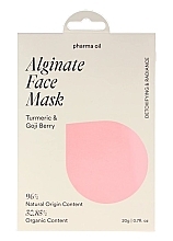 Восстанавливающая альгинатная маска для лица - Pharma Oil Refresh Me Alginate Mask — фото N1