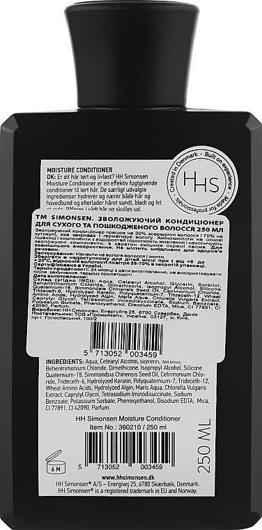 Увлажняющий кондиционер для волос - HH Simonsen Wetline Moisture Conditioner — фото N2