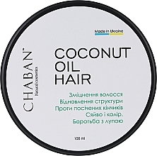 Парфумерія, косметика Кокосове масло для волосся - Chaban Natural Cosmetics