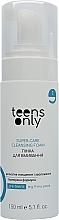 Пенка для умывания 9+ лет - Teens Only Pre-Teens Super-Care Cleansing Foam  — фото N1