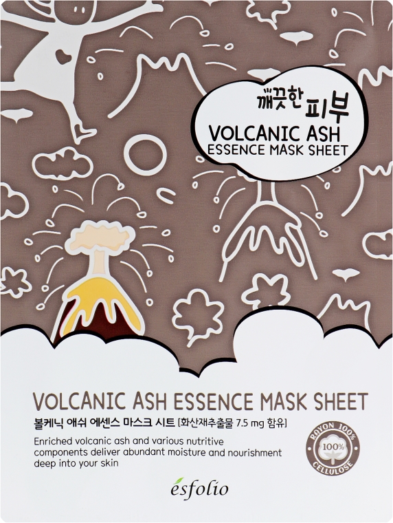 Тканевая маска c вулканическим пеплом - Esfolio Pure Skin Volcanic Ash Essence Mask Sheet